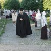 Троица.
